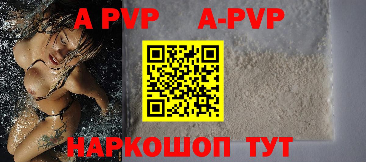 КОКАИН  Гашиш  Канабис  Борисоглебск  МДМА  Конопля  Вход с VPN  Мефедрон  