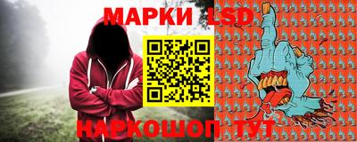 Альфа ПВП Апшеронск