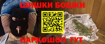 кокаин перу Донецк