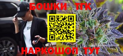 кристаллы Апрелевка