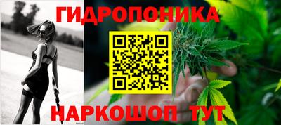 меф Донской