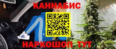 кристаллы Апрелевка