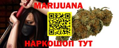 кристаллы Апрелевка