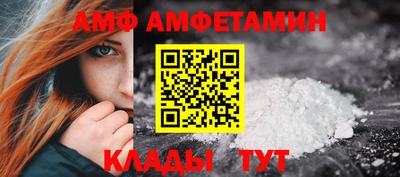 соль курить ск Аргун