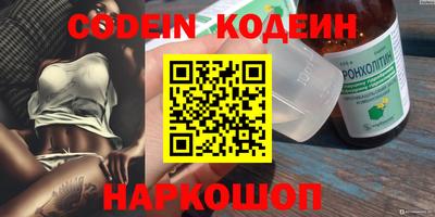 кристаллы Апрелевка