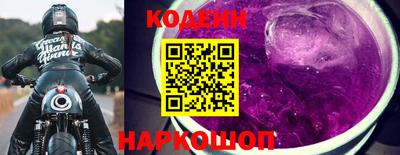 кристаллы Апрелевка