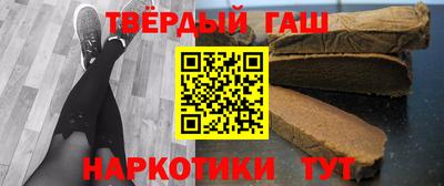 кристаллы Апрелевка