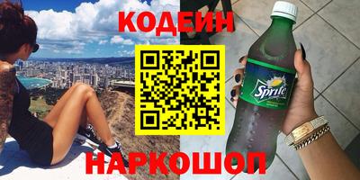 Альфа ПВП Апшеронск