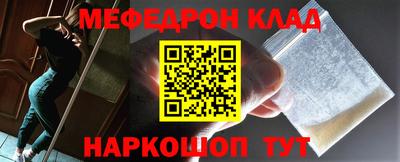 стаф Дубна
