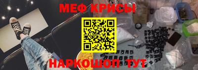 Альфа ПВП Апшеронск